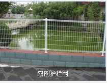 優(yōu)質(zhì)雙邊絲護(hù)網(wǎng) 瑞億廠家專(zhuān)營(yíng)開(kāi)發(fā)，筑牢安全防護(hù)線