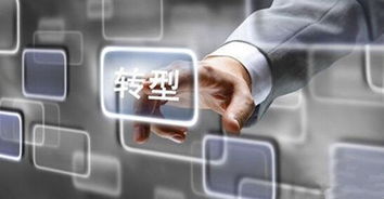 品牌服飾的未來之路 互聯網信息服務如何重塑行業生態