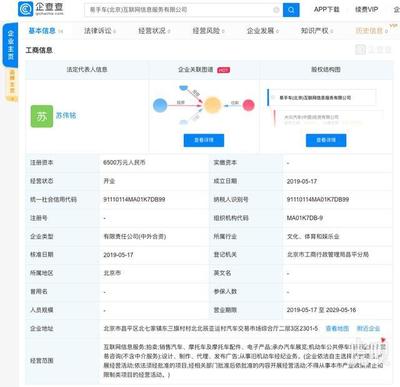 華為回應谷歌暫停部分業務往來 中國市場產品與服務不受影響，安卓生態持續護航發展